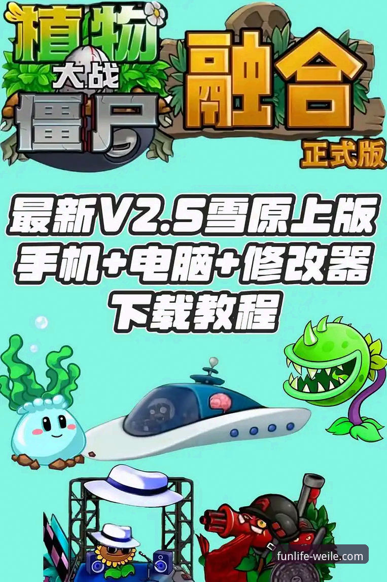 微乐有哪些游戏 微乐游戏生态全面评测:这些热门游戏你体验过吗?