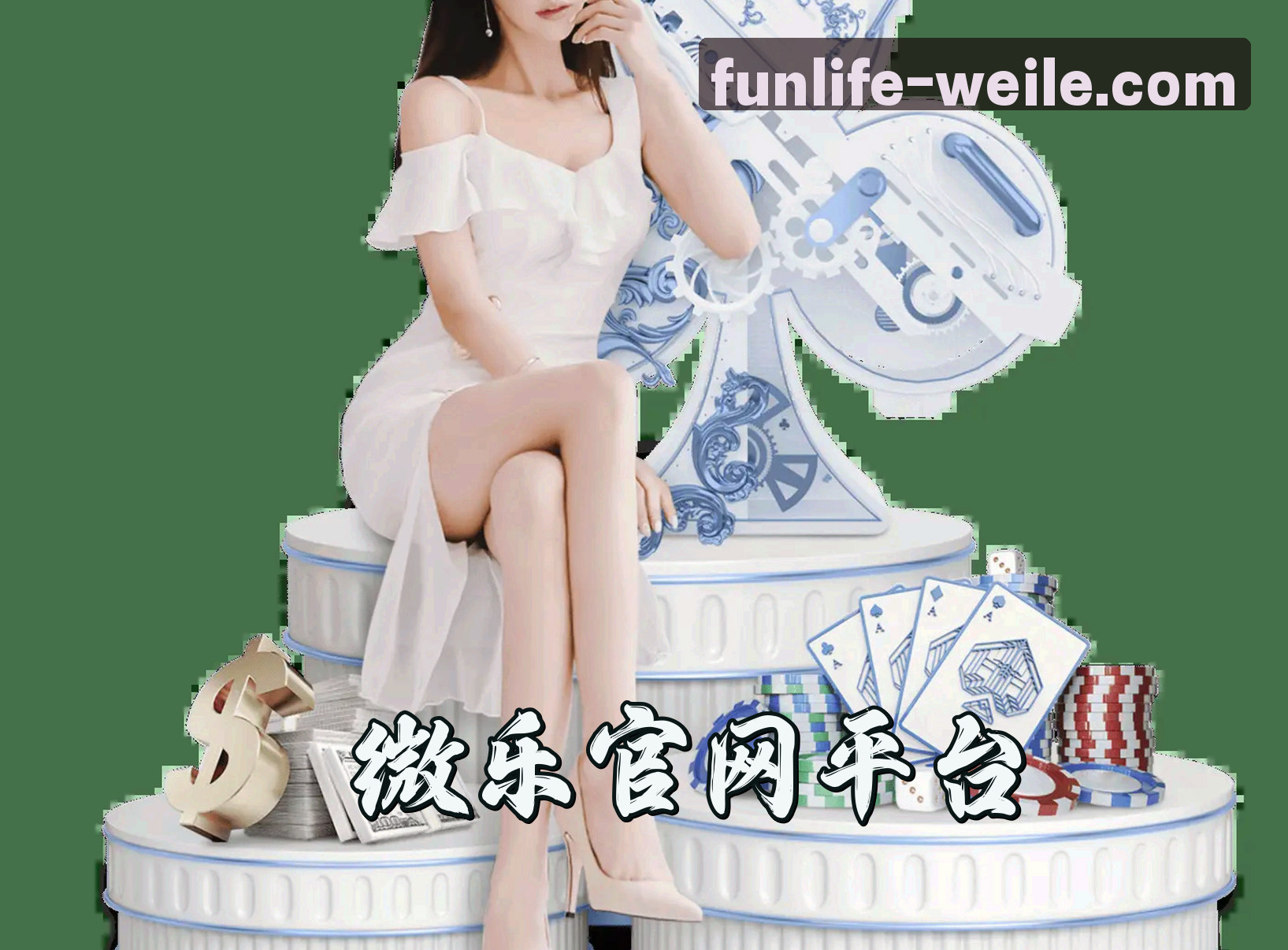 关于我们关于我们