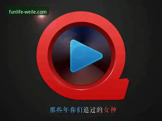 微乐游戏最新版本v3.4.2全面解析：从下载到安装的完整指南