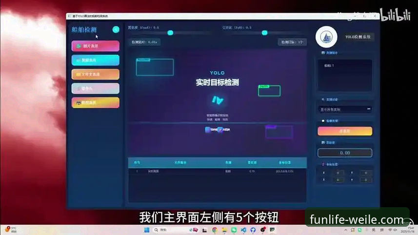 微乐官网平台最新动态：深度技术评测与全方位游戏介绍