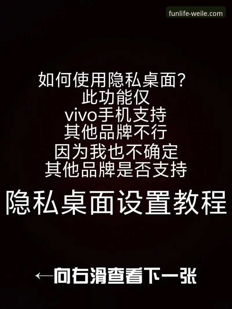 深度揭秘：微乐客户端下载怎么下载？三步搞定，避开99%的坑